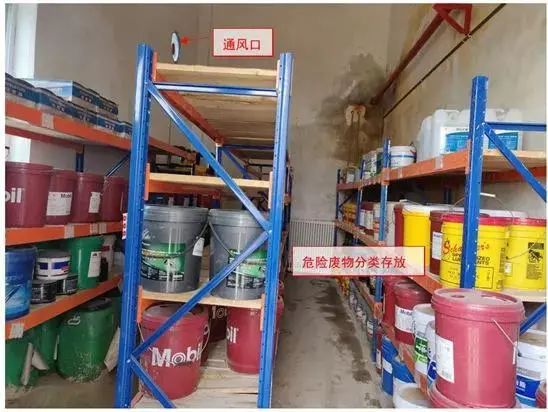 廢機油屬于危險廢物！一汽車公司交給無證經營者處置最少罰60萬元！新固廢法時代危廢倉庫建設參考標準！不想被罰趕緊看！